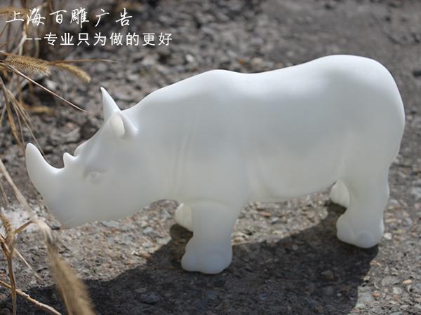 立体犀牛来图制作有机玻璃立体雕刻